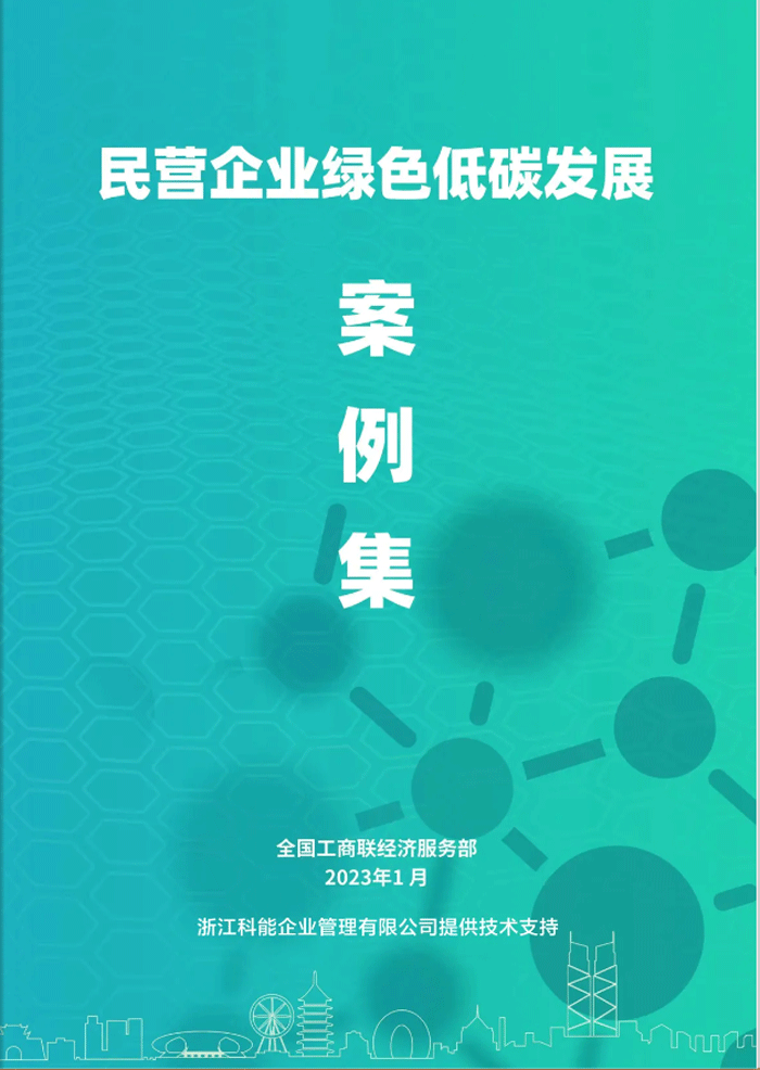 ca88手机客户端(唯一官网)CA88会员登录入口